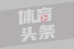 【集锦】中甲-重庆铜梁龙4-0上海嘉定汇龙 向余望双响吴永强破门